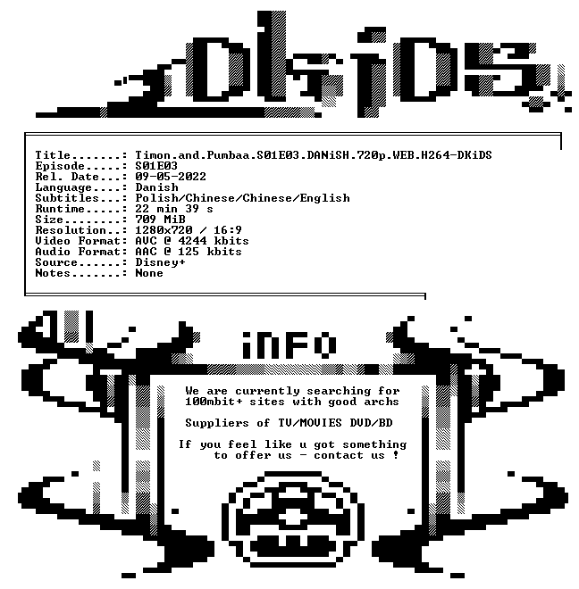 nfo