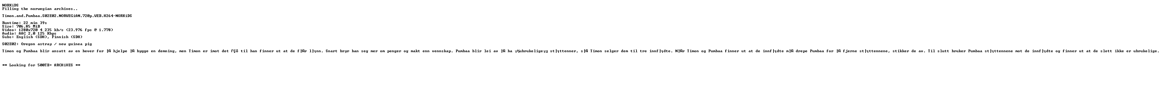 nfo