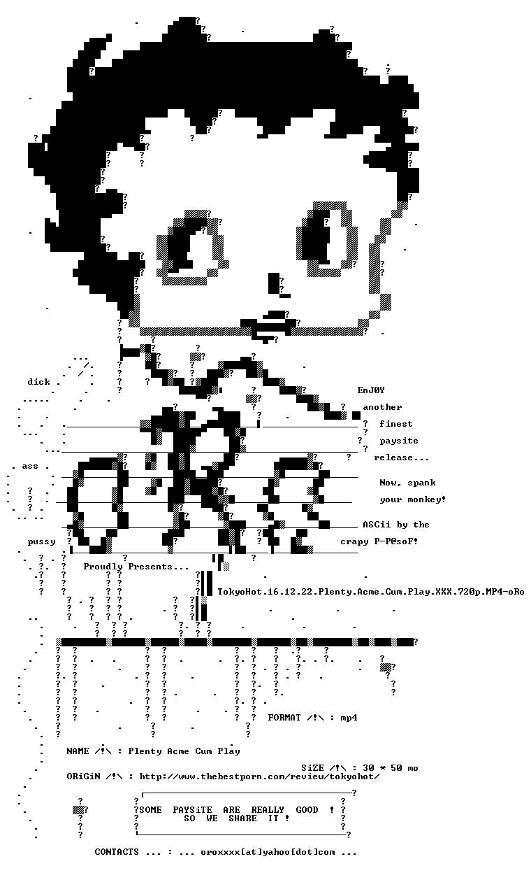 nfo
