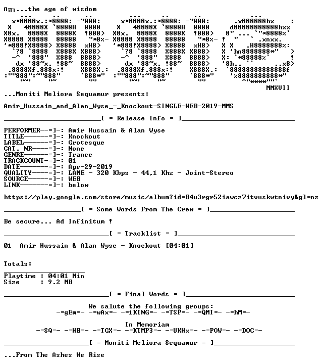 nfo
