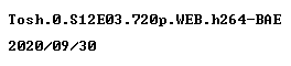 nfo