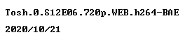 nfo