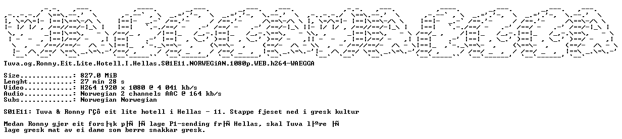 nfo