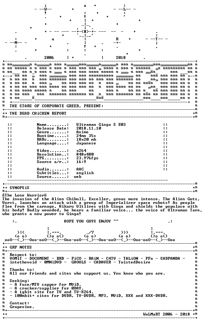 nfo