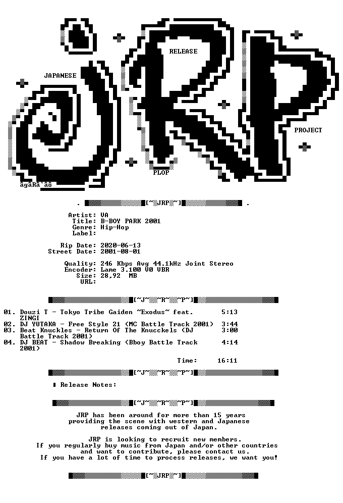 nfo