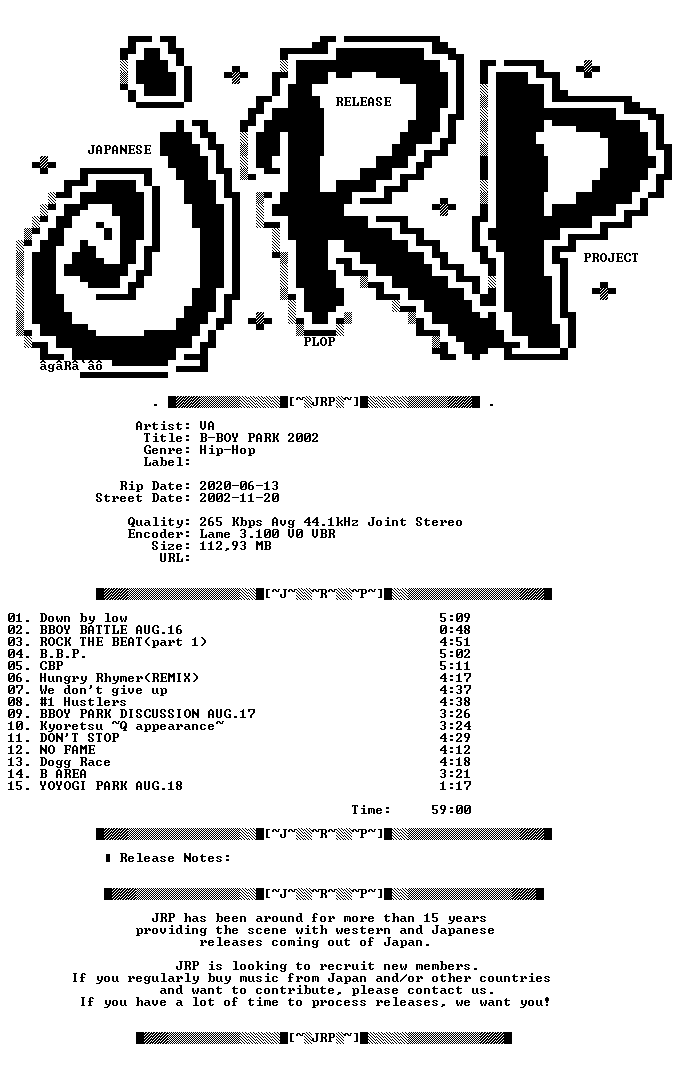 nfo