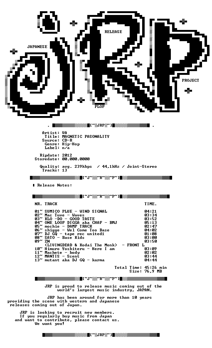 nfo