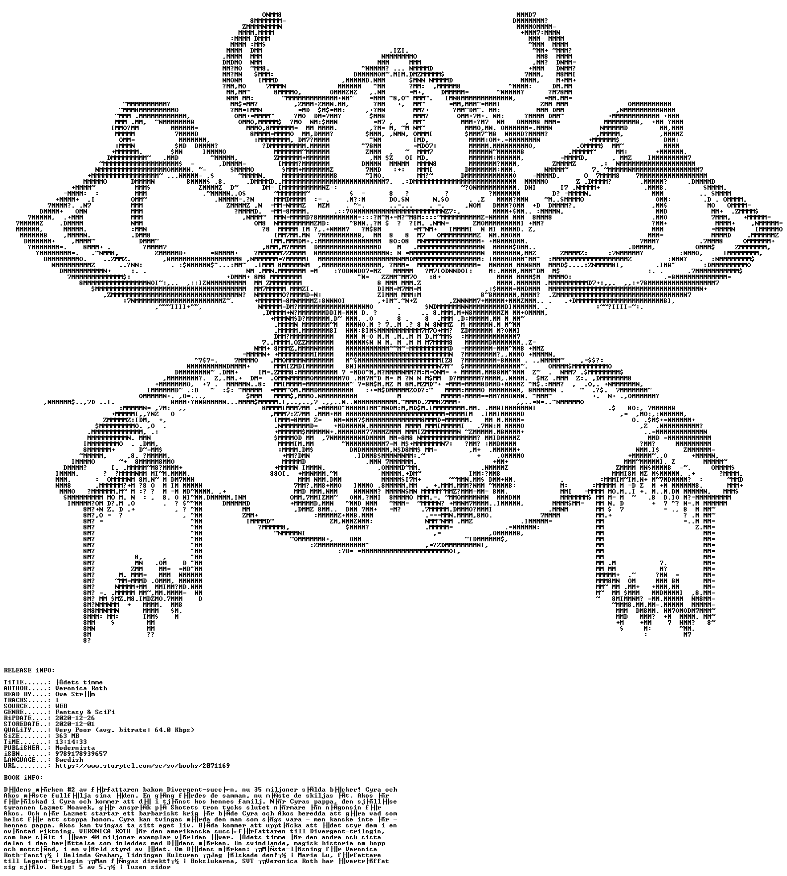 nfo