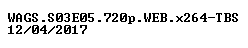 nfo