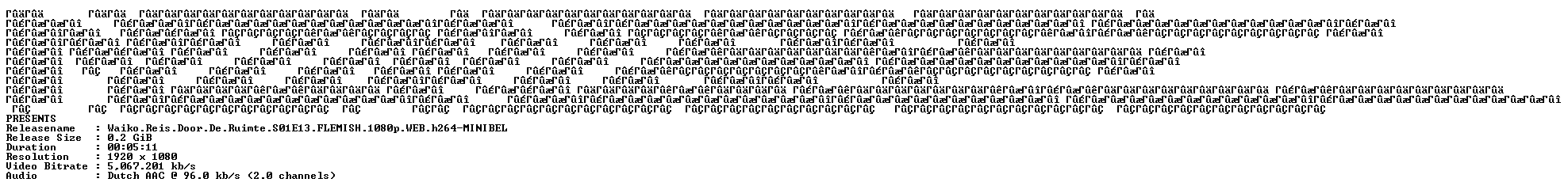 nfo
