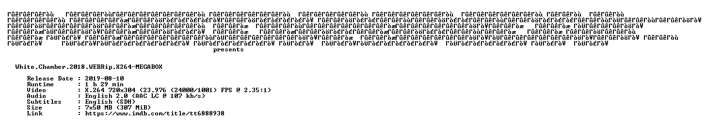 nfo