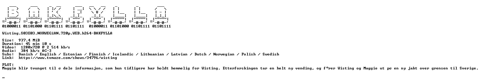 nfo