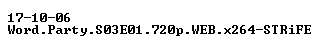 nfo
