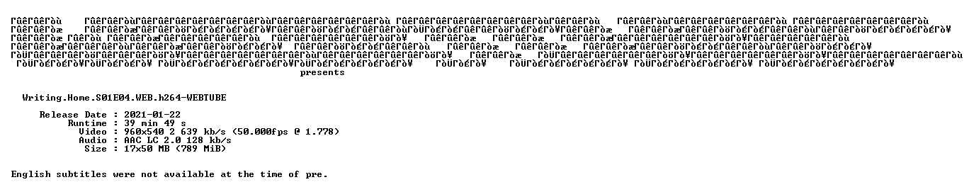 nfo