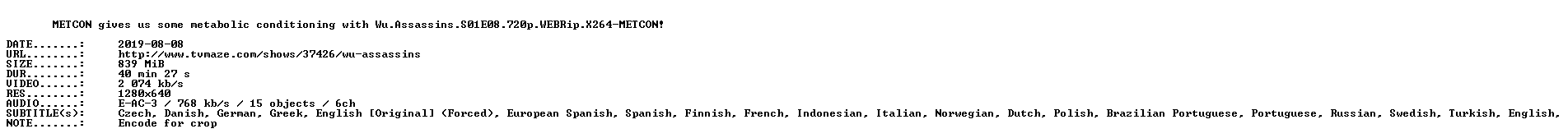 nfo