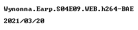 nfo