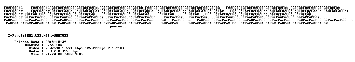 nfo