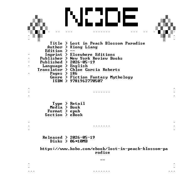 nfo